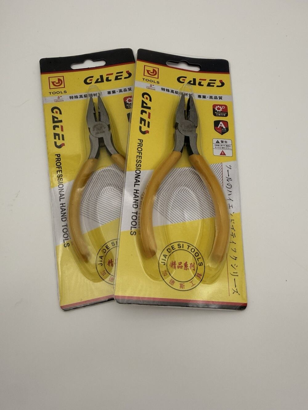 GADIES Tools 5" 125mm Professional Hand Pliers 1044-1 Lot of 2 NIP